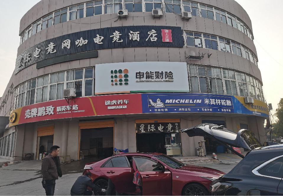 福贡铝塑板门头