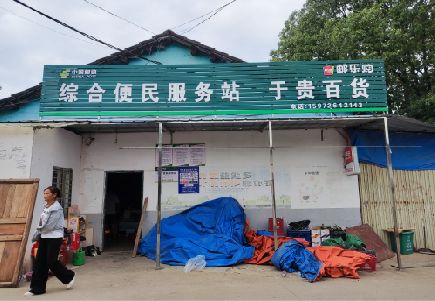 福贡连锁店招牌制作的注意事项。