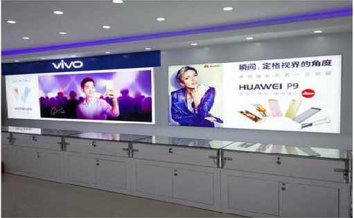 福贡软膜灯箱的材料组成。