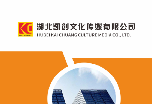福贡如何做网站推广？