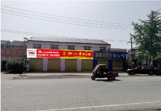 福贡广告牌制作要注意什么才能避免被整改？