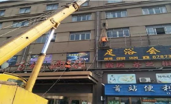 福贡安装较高的门店招牌有什么好的方法？