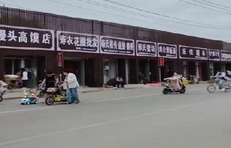 福贡政府规划的统一招牌样式有哪些？