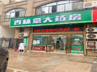 福贡铝塑板门头招牌的特点。