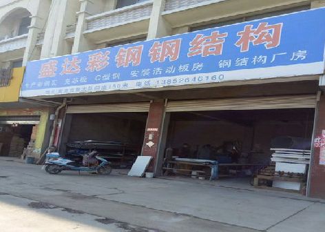 福贡喷绘招牌制作中，需注意的问题？