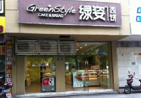 福贡门头招牌设计小技巧。