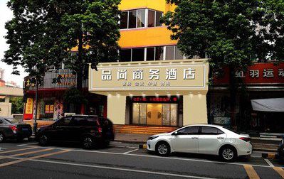 福贡广告招牌怎么制作利润高些？